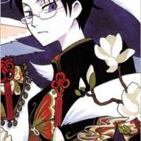  - Watanuki Kimihiro