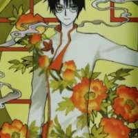  - Watanuki Kimihiro