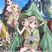   Yama no Susume