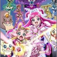   Yes! Precure 5 GoGo! Movie: Okashi no Kuni no Happy Birthday