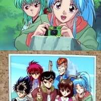   - Yu Yu Hakusho: Eizou Hakusho 