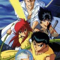   Yu Yu Hakusho: Eizou Hakusho 