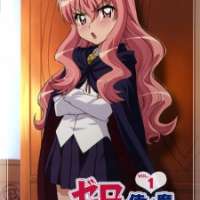   - Zero no Tsukaima ~Princesses no Rondo~ Picture Drama 