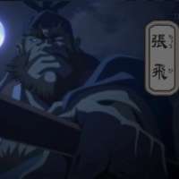  - Zhang Fei