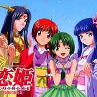   Zoku Koihime